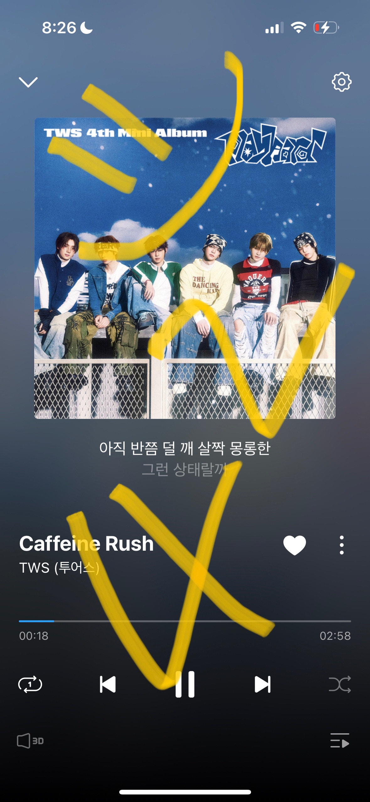 TWS Community Post - #TWS사랑해 애들아 열심히 스밍중이야 니네가 있어서 행복해