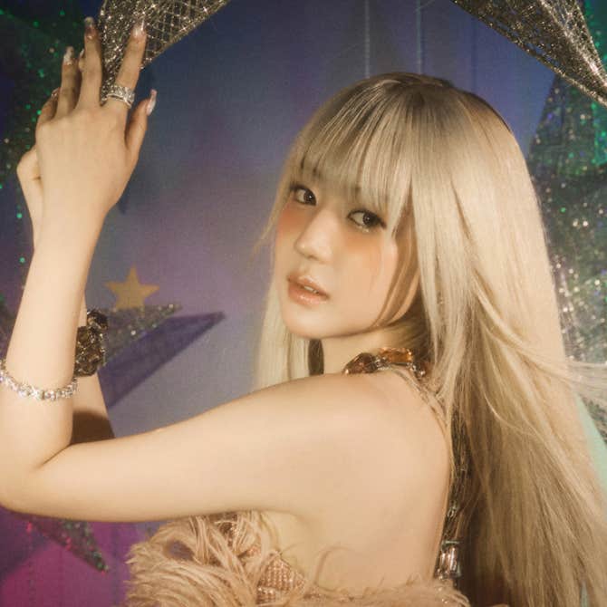 Most recent profile image for FIFTY FIFTY YEWON