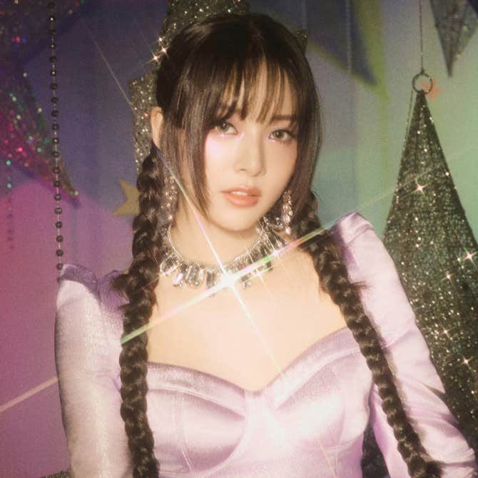 Most recent profile image for FIFTY FIFTY HANA