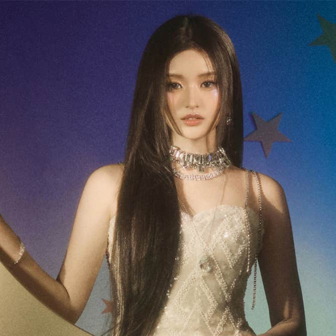 Most recent profile image for FIFTY FIFTY ATHENA