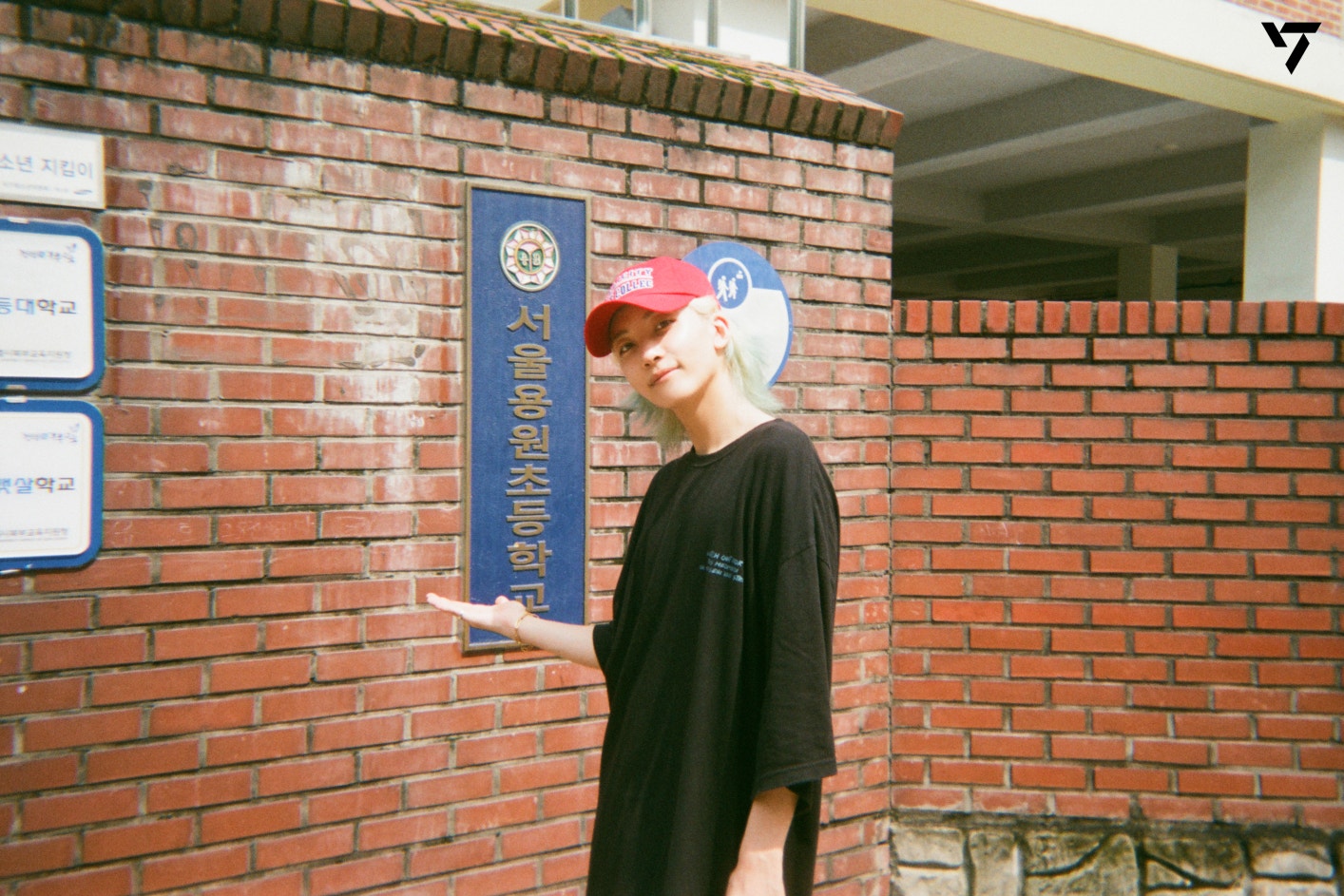 Weverse SEVENTEEN Image - [하니왔쫑] 'I-GOYA in HOMETOWN' Photo Sketch