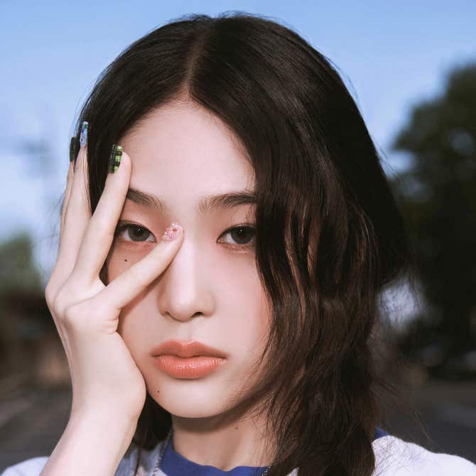 Most recent profile image for Baby DONT Cry Beni