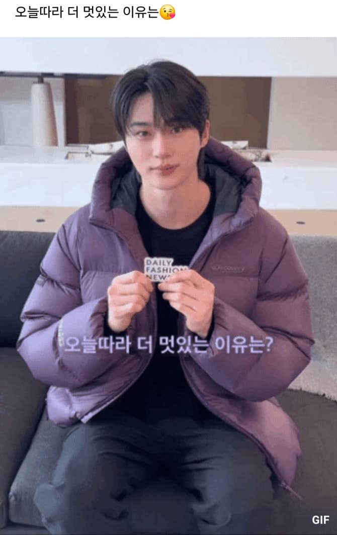 BYEON WOO SEOK Community Post