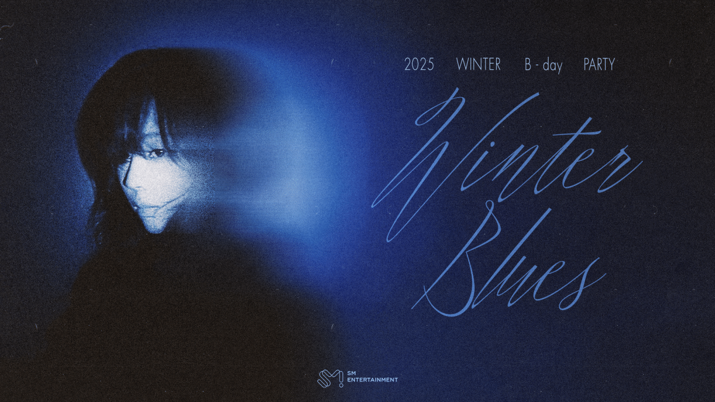 2025 WINTER B-day PARTY [WINTER Blues]