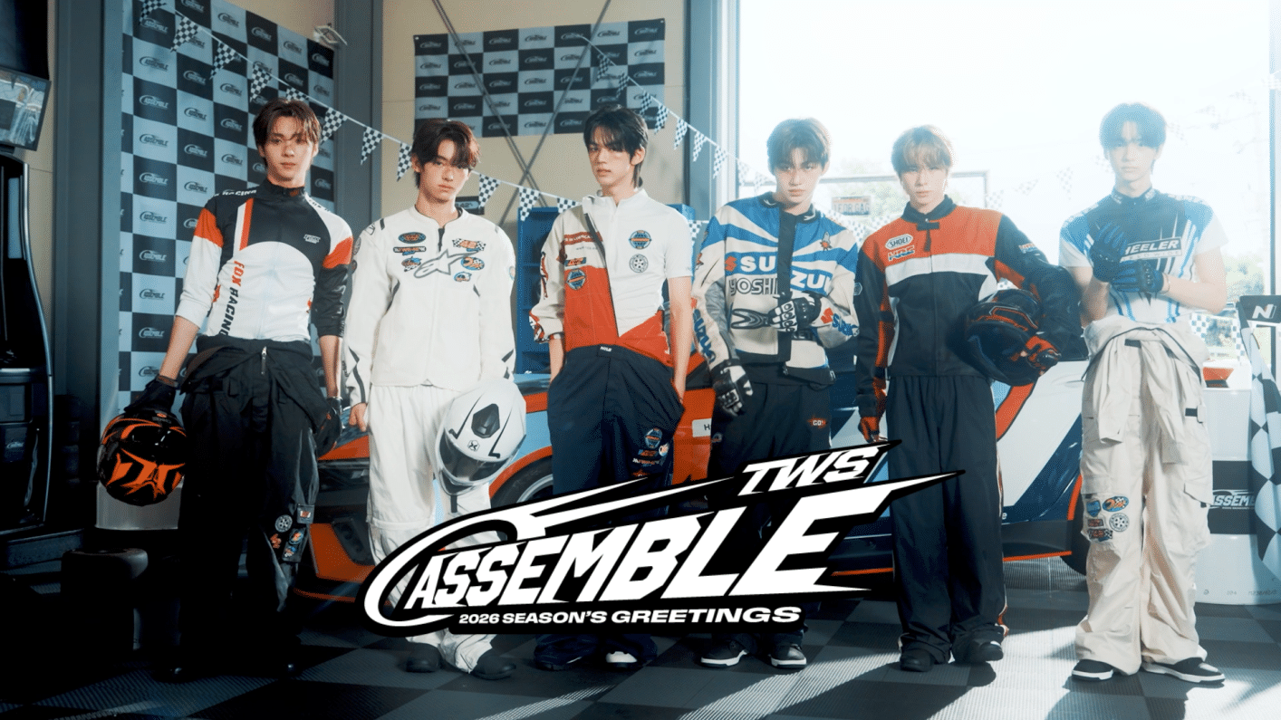 Weverse TWS Media - TWS 2026 SEASON'S GREETINGS Mood Film #HANJIN