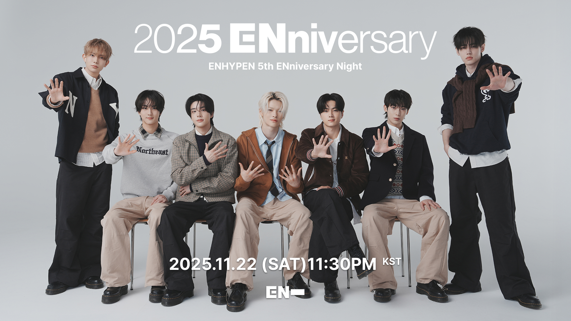 ENHYPEN 5th ENniversary Night
