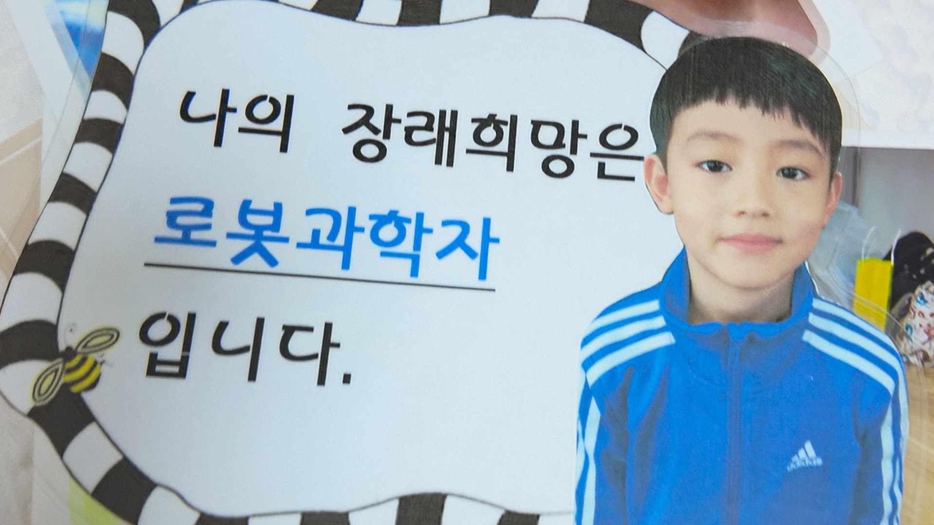 CORTIS コルティス ジェームス weverse & ユニバ ラキドロ CORTIS UMS