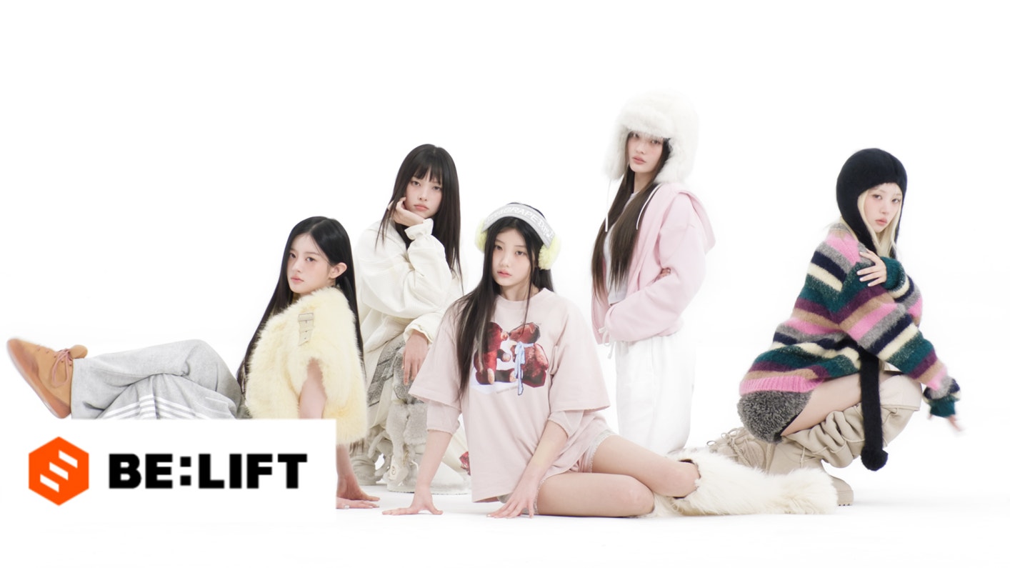 Weverse ILLIT Media ILLIT (아일릿) 'NOT CUTE ANYMORE’ Performance Film