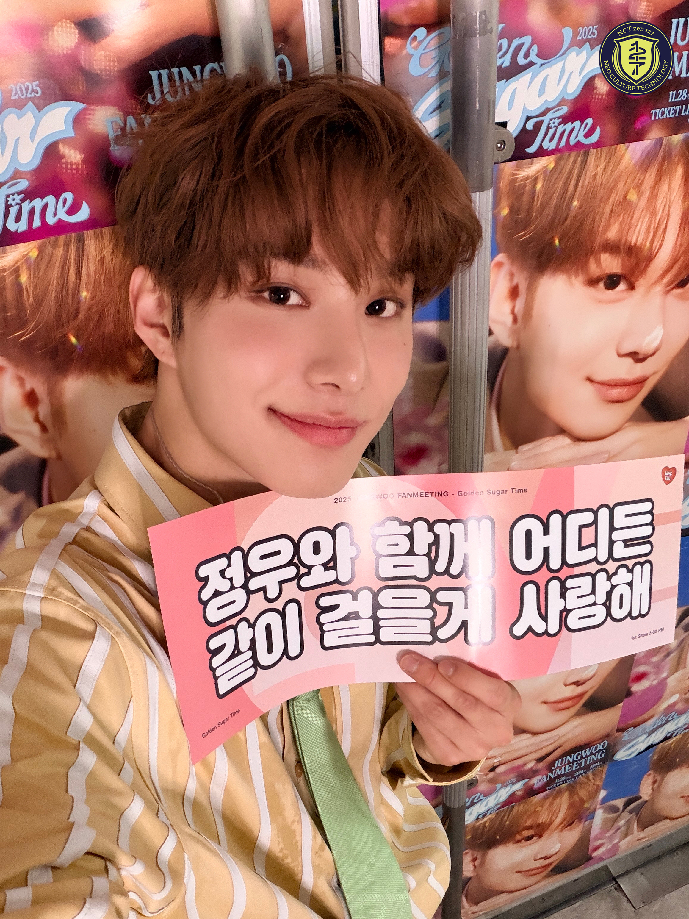 Weverse NCT 127 Image - #2025.11.28 #JUNGWOO #Golden Sugar Time