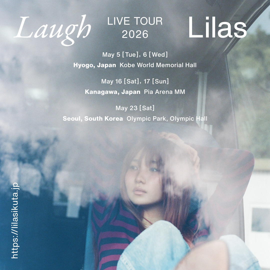 Lilas Community Post - アルバムリリース記念ツアー 『幾田りら LIVE