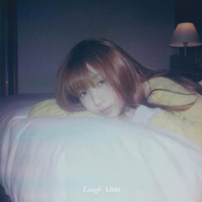 Most recent profile image for Lilas Lilas official