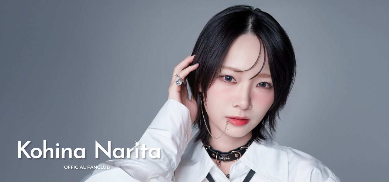 AKB48コミュニティの投稿 - ／ #成田香姫奈 ソロファンクラブ開設