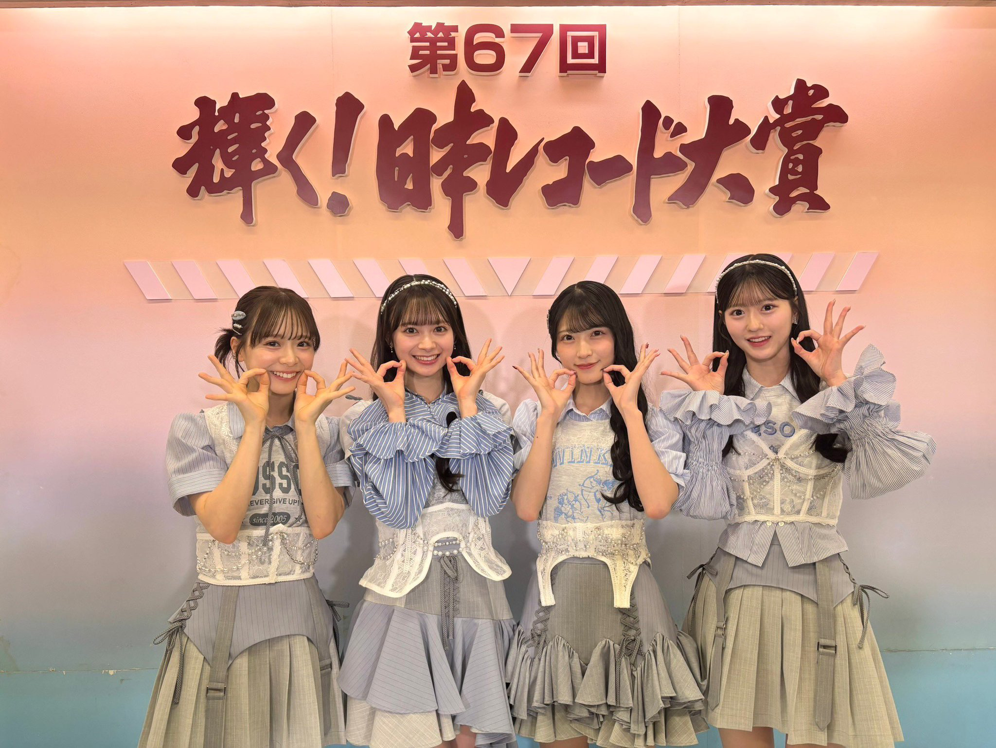 AKB48コミュニティの投稿 - ⋆⸜? #日本レコード大賞 表彰式 