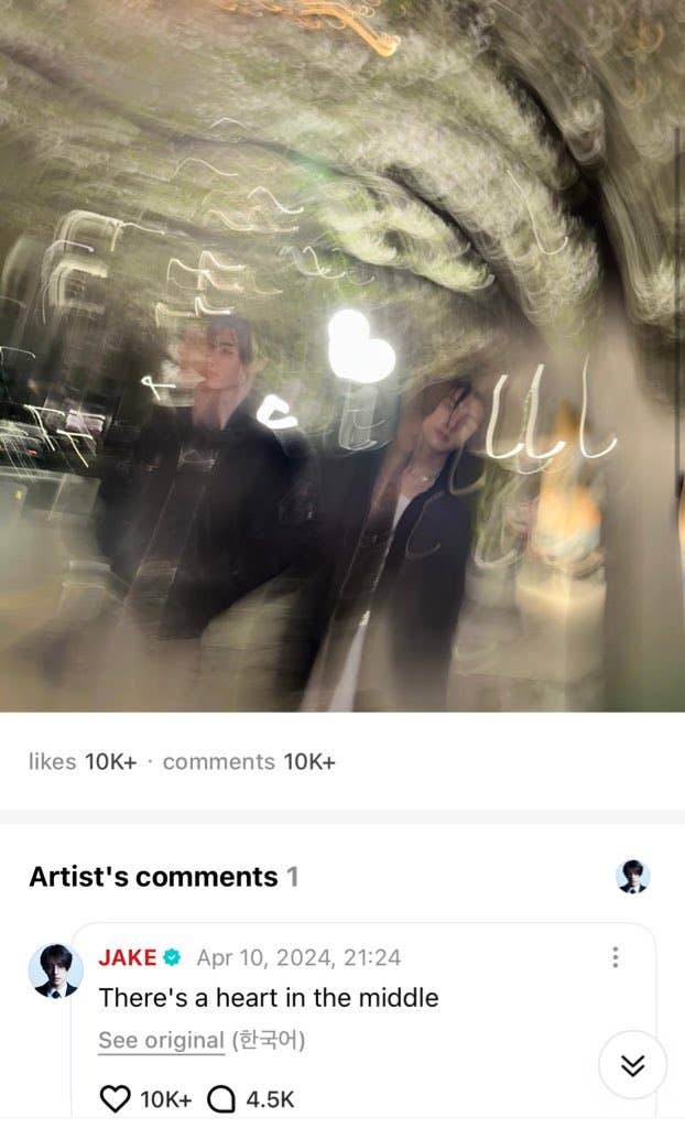 Jake Low Key ENHYPEN Community Post - we've been saying jake is 'lowkey' for the ...