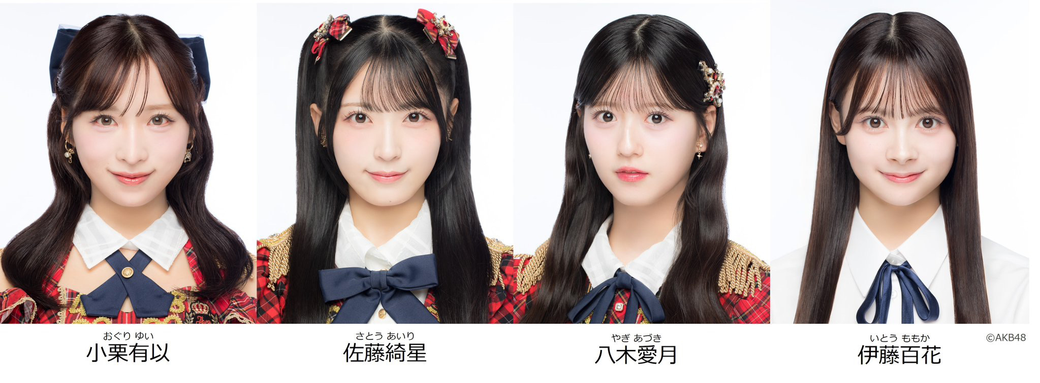 佐藤綺星 AKB48 20周年記念ライブツアー2025 日本武道館 売れ筋 赤