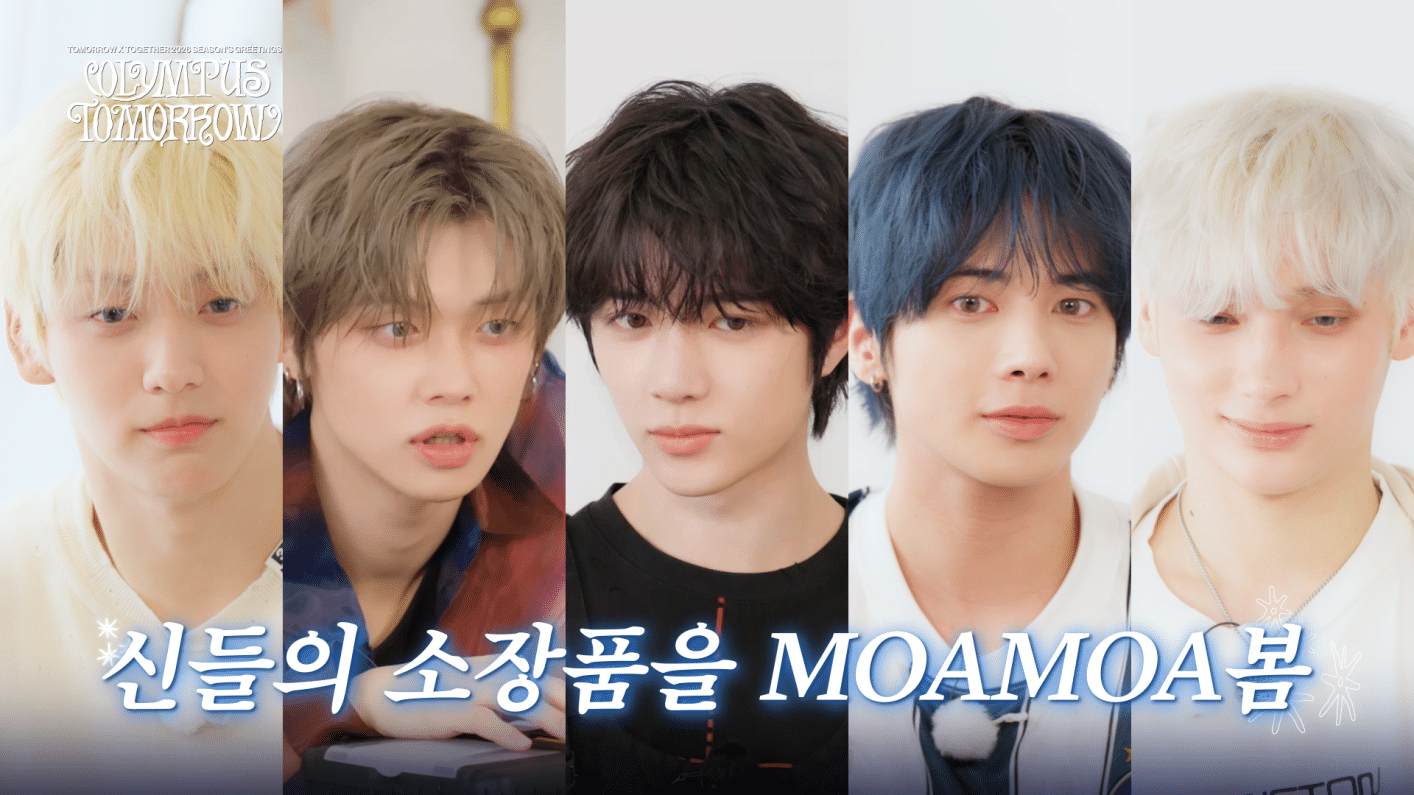 Multimedia de TOMORROW X TOGETHER de Weverse - TOMORROW X TOGETHER