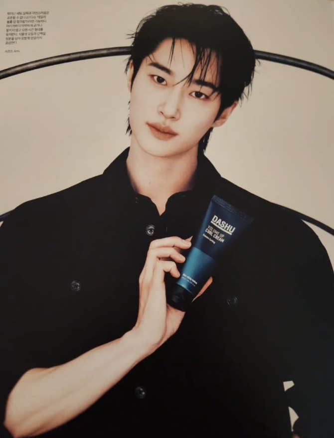 BYEON WOO SEOK Community Post - #byeonwooseok X Dashu for Harper's ...