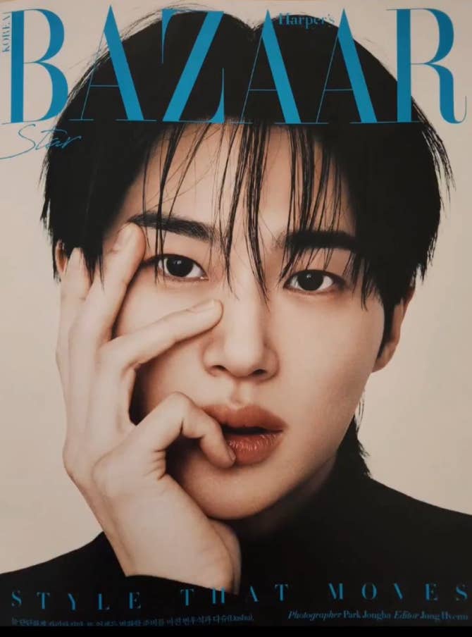 BYEON WOO SEOK Community Post - #byeonwooseok X Dashu for Harper's ...