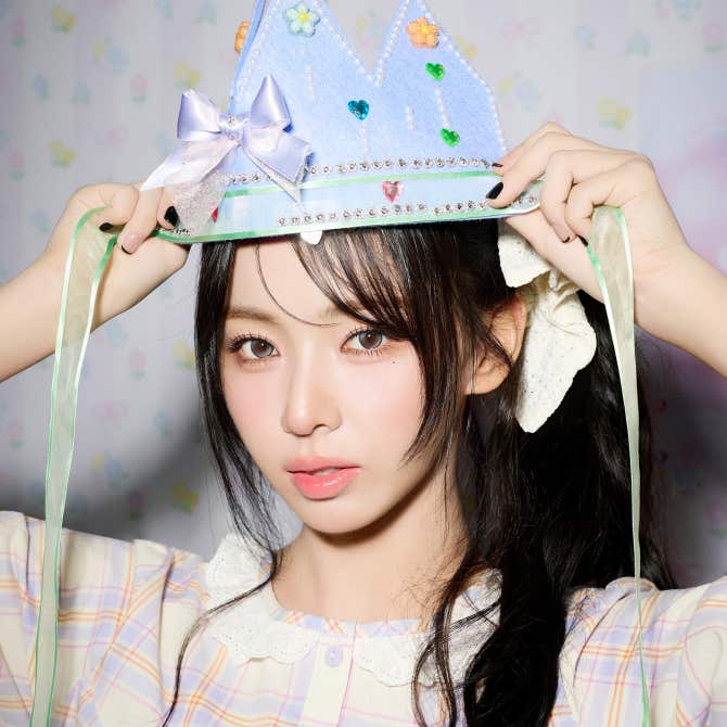 Most recent profile image for SAY MY NAME SHUIE