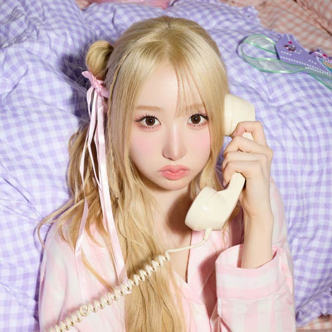 Most recent profile image for SAY MY NAME MEI