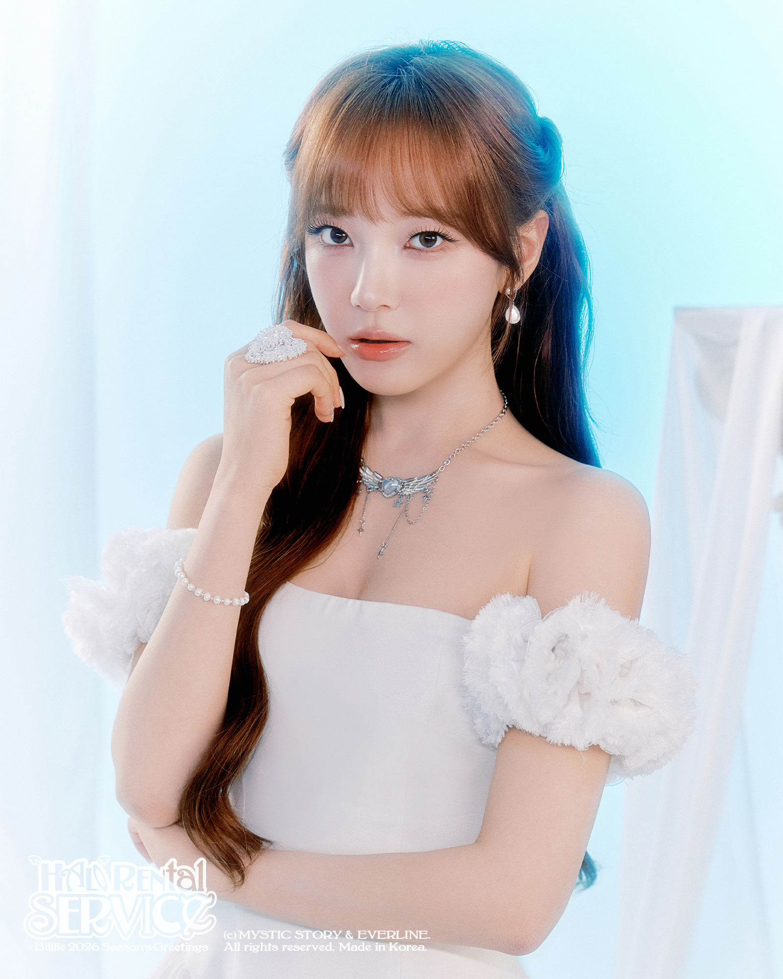 Weverse Billlie Image - Billlie 2026 SEASON'S GREETINGS [Halo