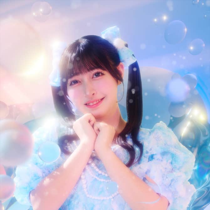 Most recent profile image for PEAK SPOT log Tsukine Takeuchi