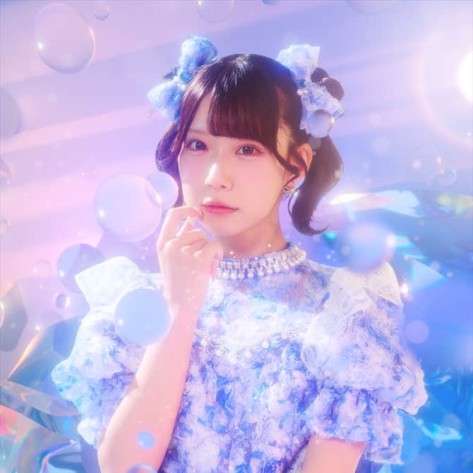 Most recent profile image for PEAK SPOT log Kurumi Tsukishir