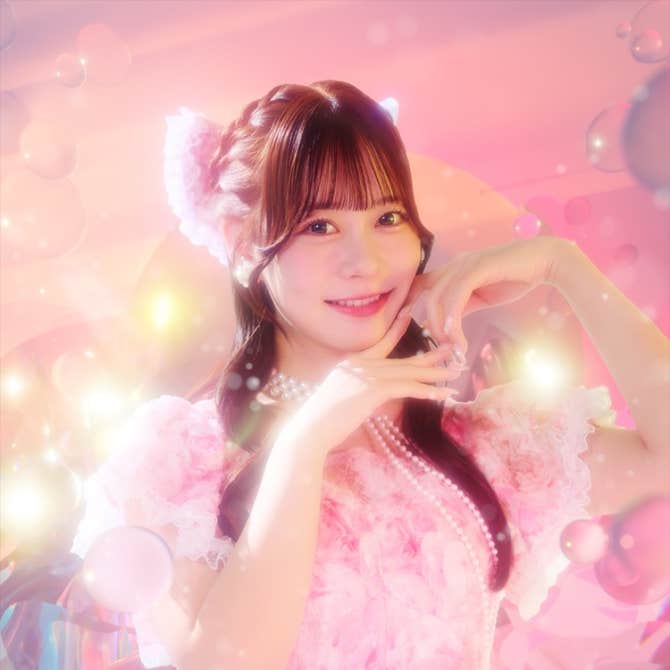 Most recent profile image for PEAK SPOT log Natsumi Kohama