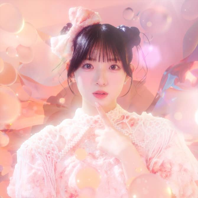 Most recent profile image for PEAK SPOT log Umi Yamashita