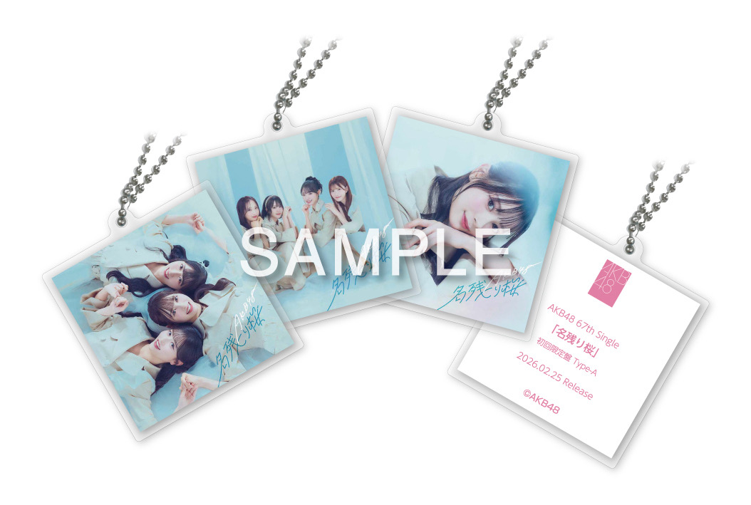 AKB48 Community Post - ／⋰ 「AKB48春コンサート2026」 会場CD販売