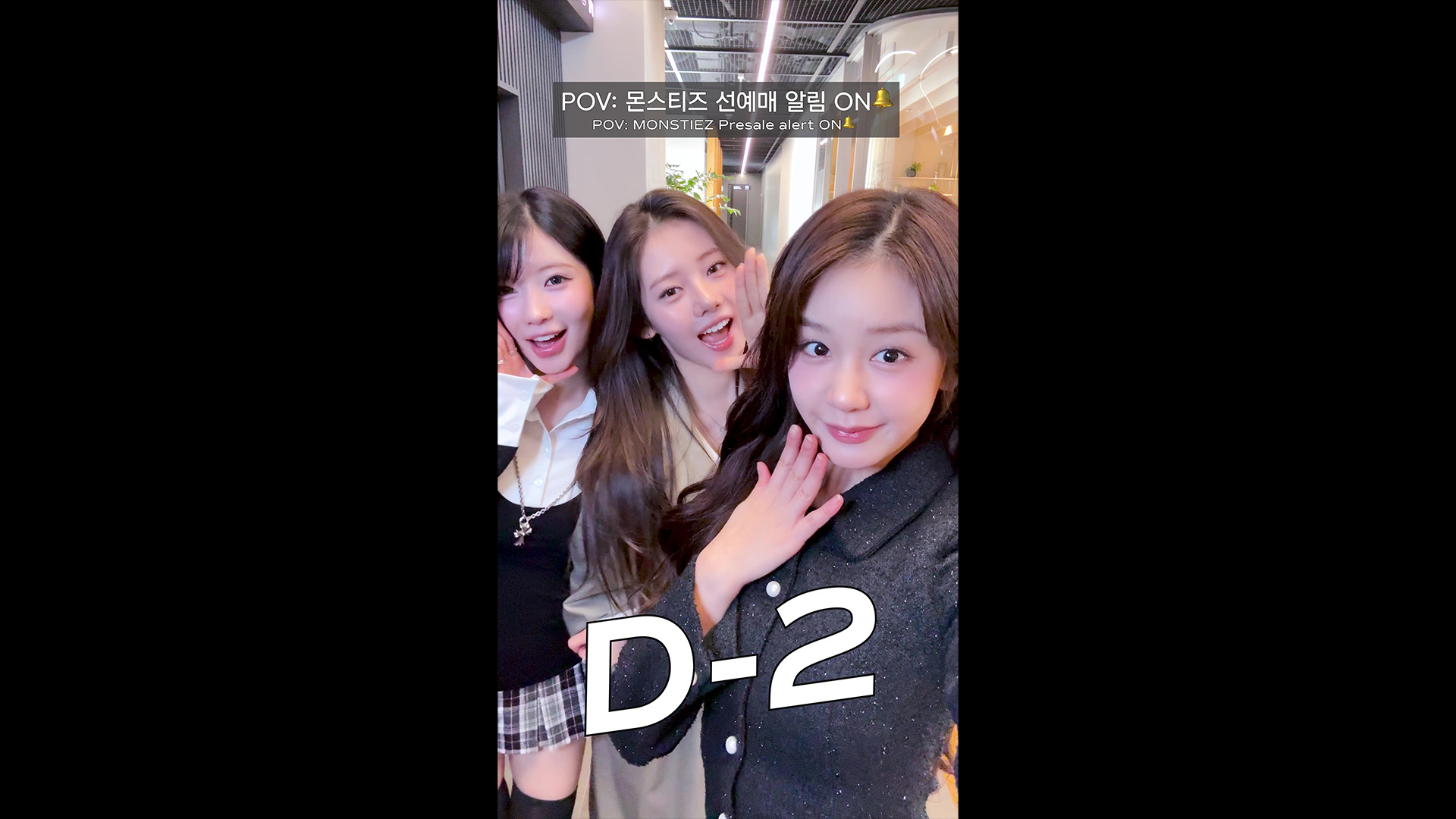 Weverse BABYMONSTER Media - 2026-27 BABYMONSTER WORLD TOUR [춤