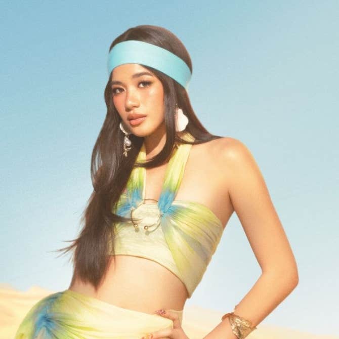 Most recent profile image for BINI Aiah Arceta