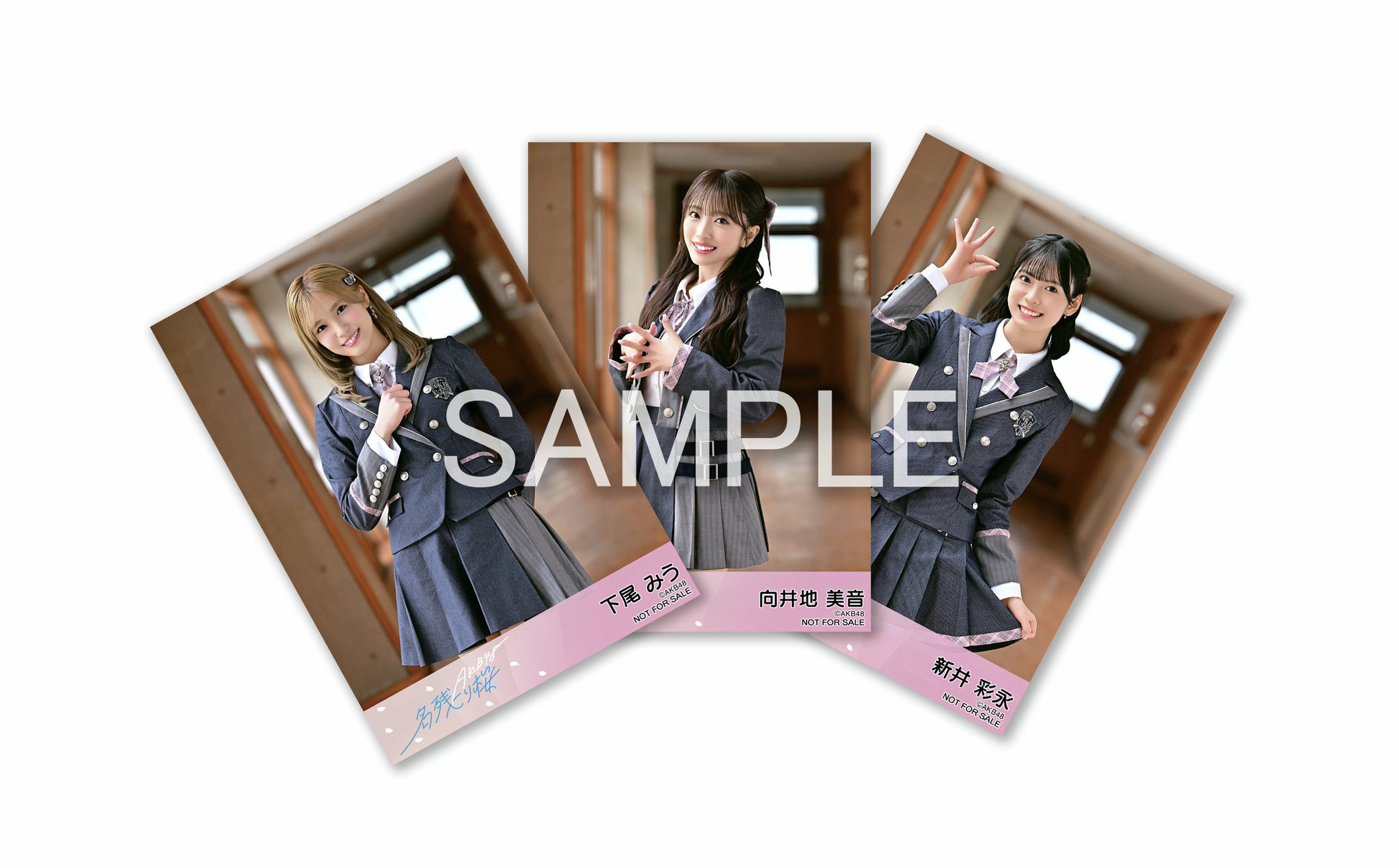 AKB48コミュニティの投稿 - ／⋰ #AKB48_名残り桜 初回限定盤発売記念