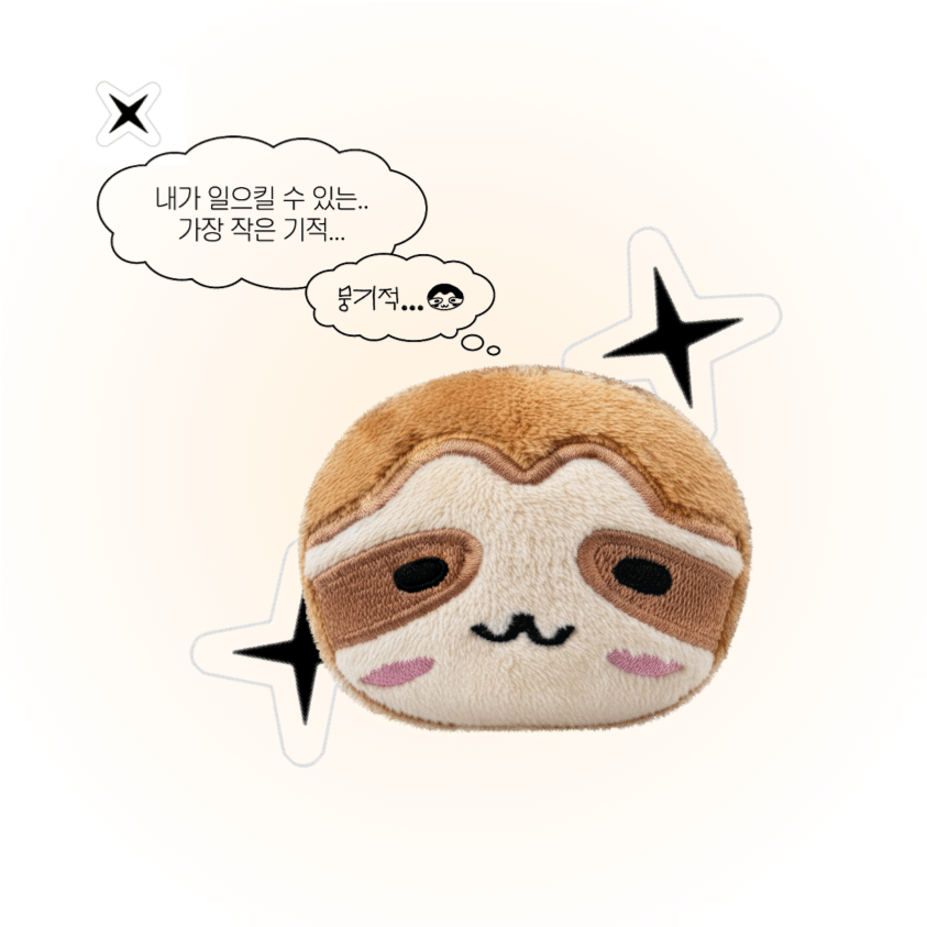 BABYMONSTERコミュニティの投稿 - BAEMON's 오늘 하루 요약.zip