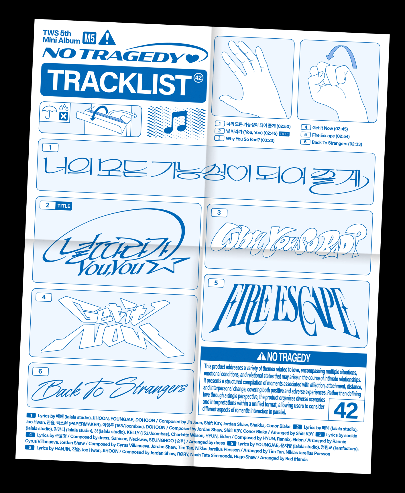 Weverse TWS Image - TWS : 5th Mini Album 'NO TRAGEDY' Track List