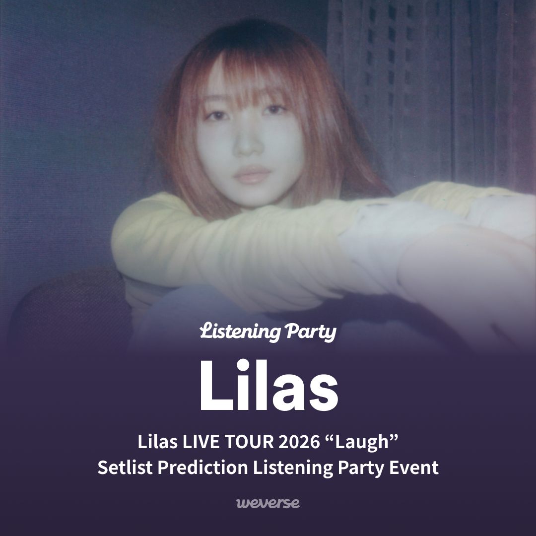 03_Lilas_E382BBE38383E38388E38