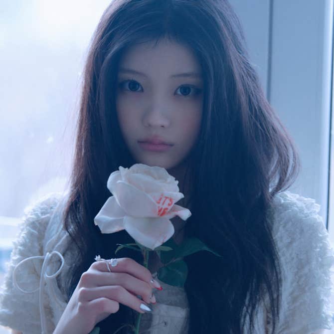 Most recent profile image for ILLIT WONHEE