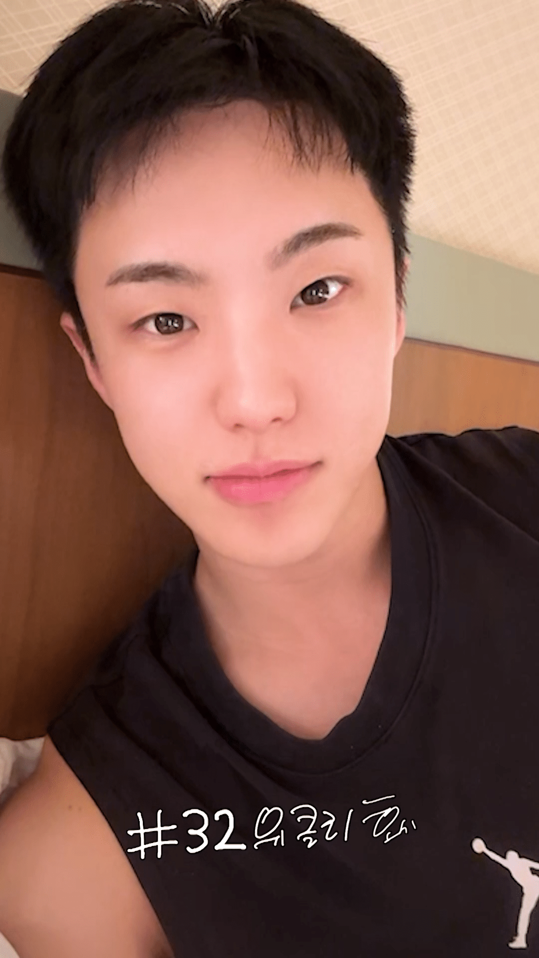 猫☆Hoshitam☆014 Weverse SEVENTEEN Media - [HOSHI TAMTAM] 위클리 호시#32