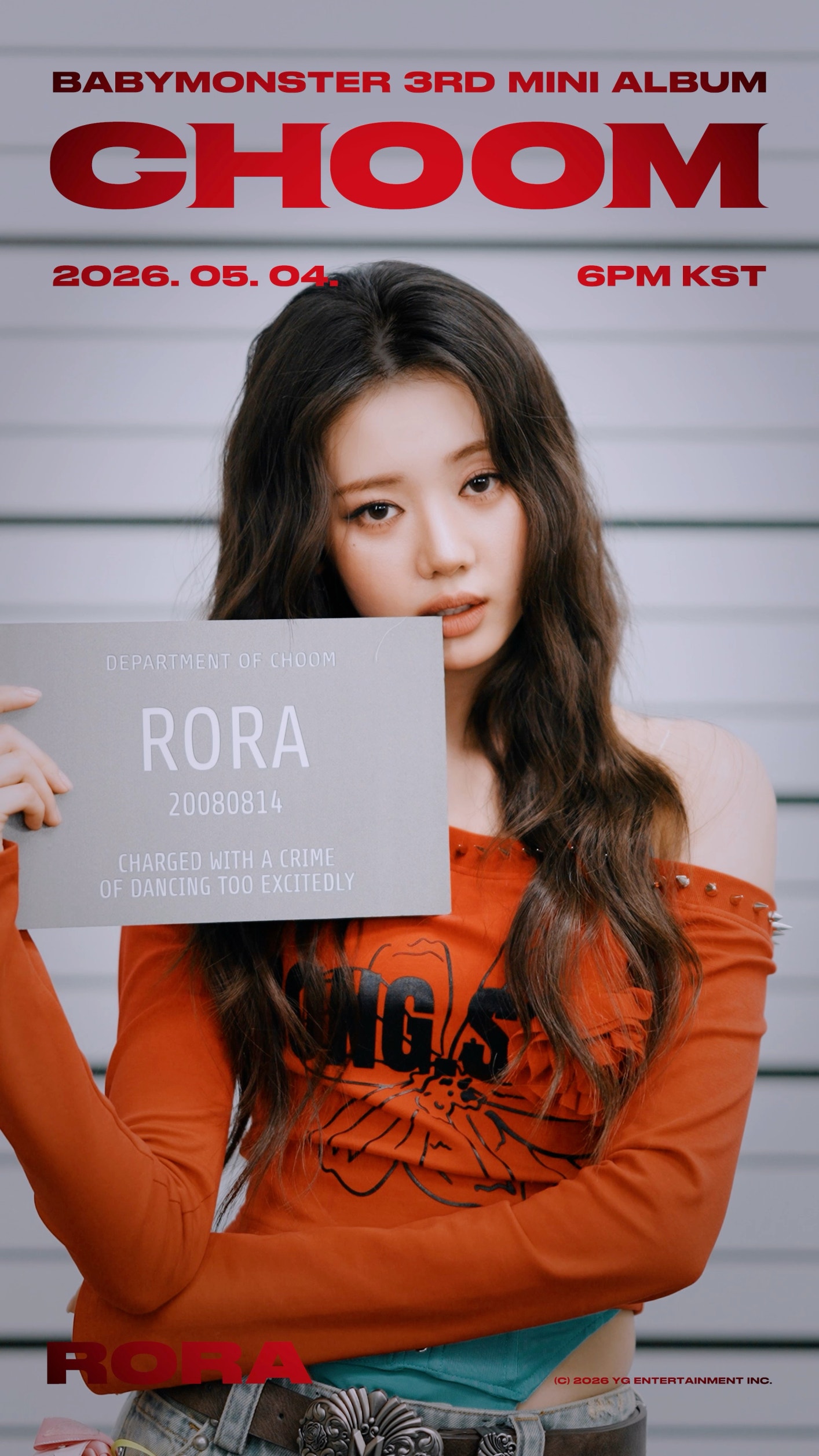 Weverse BABYMONSTER Media - [춤 (CHOOM)] MOVING POSTER | RORA
