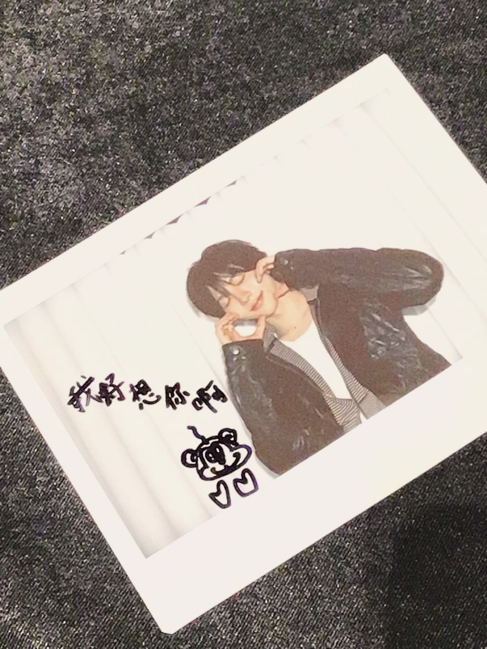 RIIZE Community Post - 谢谢🫰 我好想你啊🩷 ((저번에 또 만나자 라고