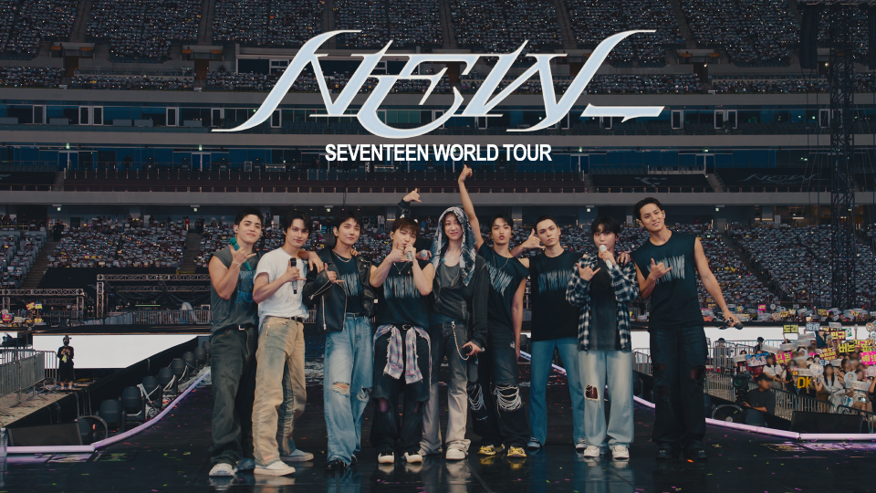 SEVENTEEN スタジアム weverse Weverse SEVENTEEN Media - DOCUMENTARY