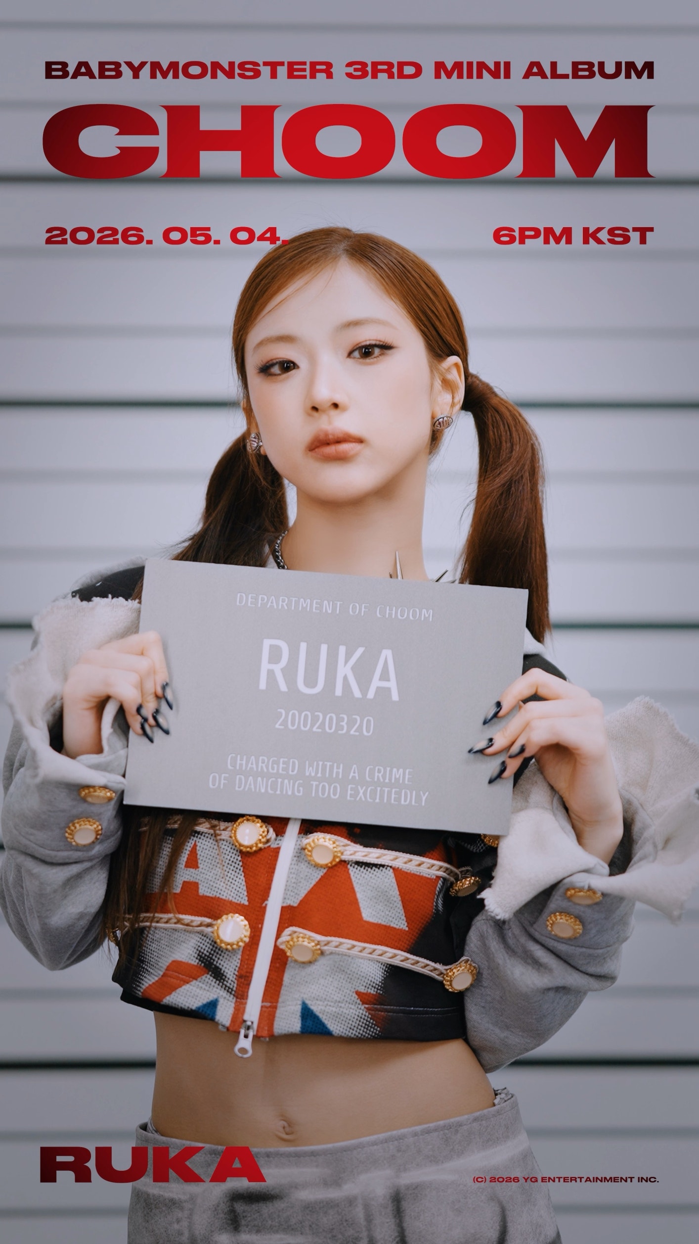 Weverse BABYMONSTER Media - [춤 (CHOOM)] MOVING POSTER | RUKA