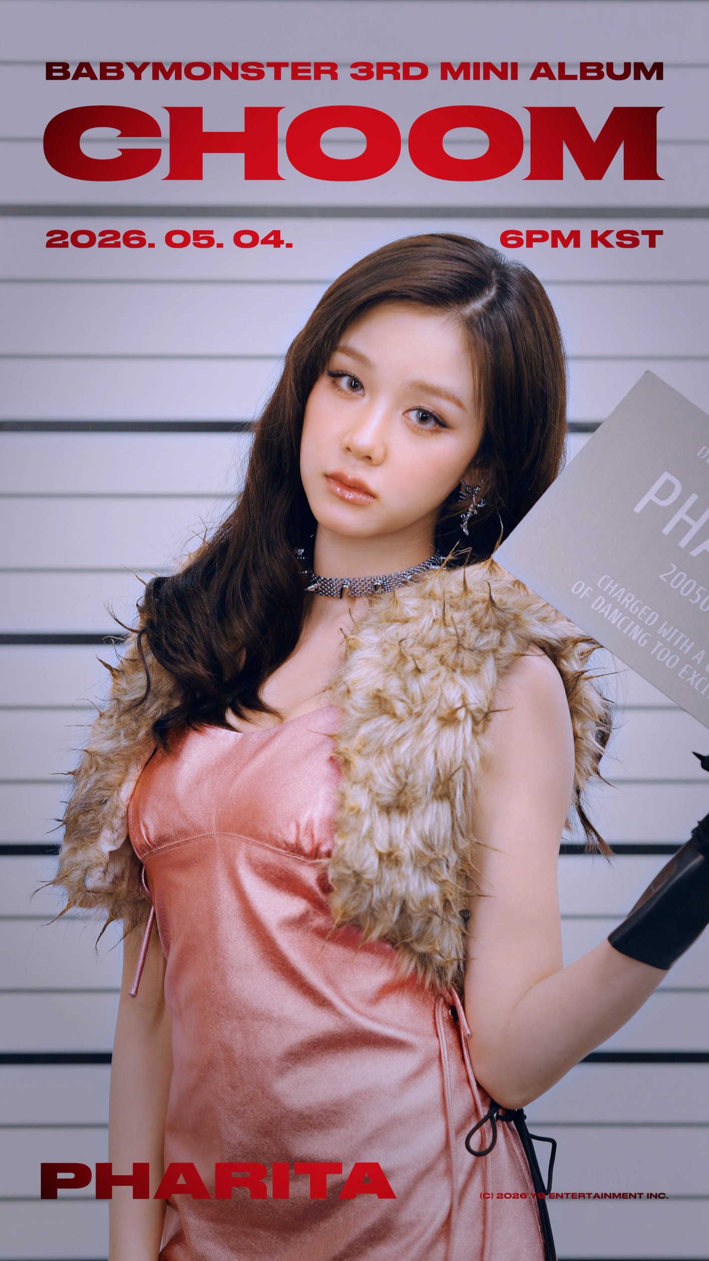Weverse BABYMONSTER Media - [춤 (CHOOM)] MOVING POSTER | PHARITA