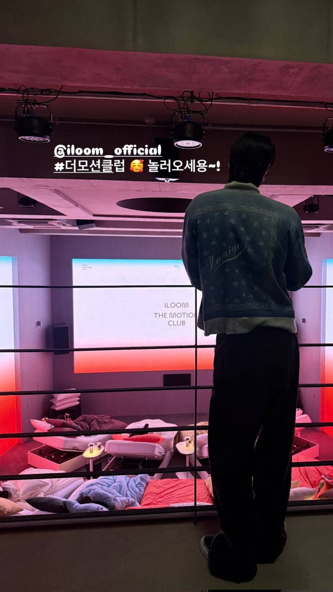 BYEON WOO SEOK Community Post - Iloom x Wooseok 😘 https://www.instagram ...