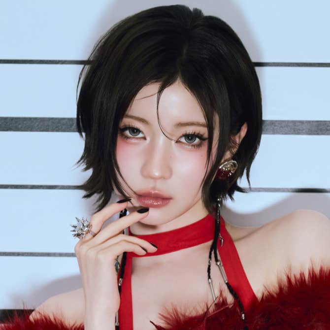 Most recent profile image for BABYMONSTER ASA