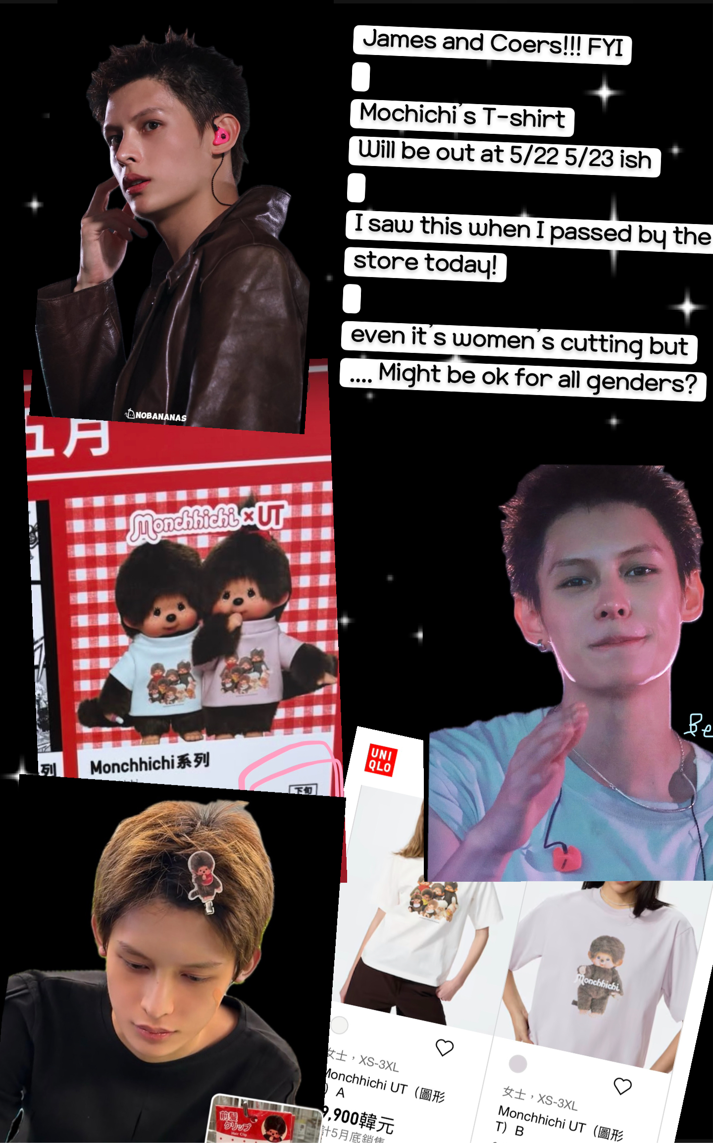 CORTIS Weverse Fan Letter