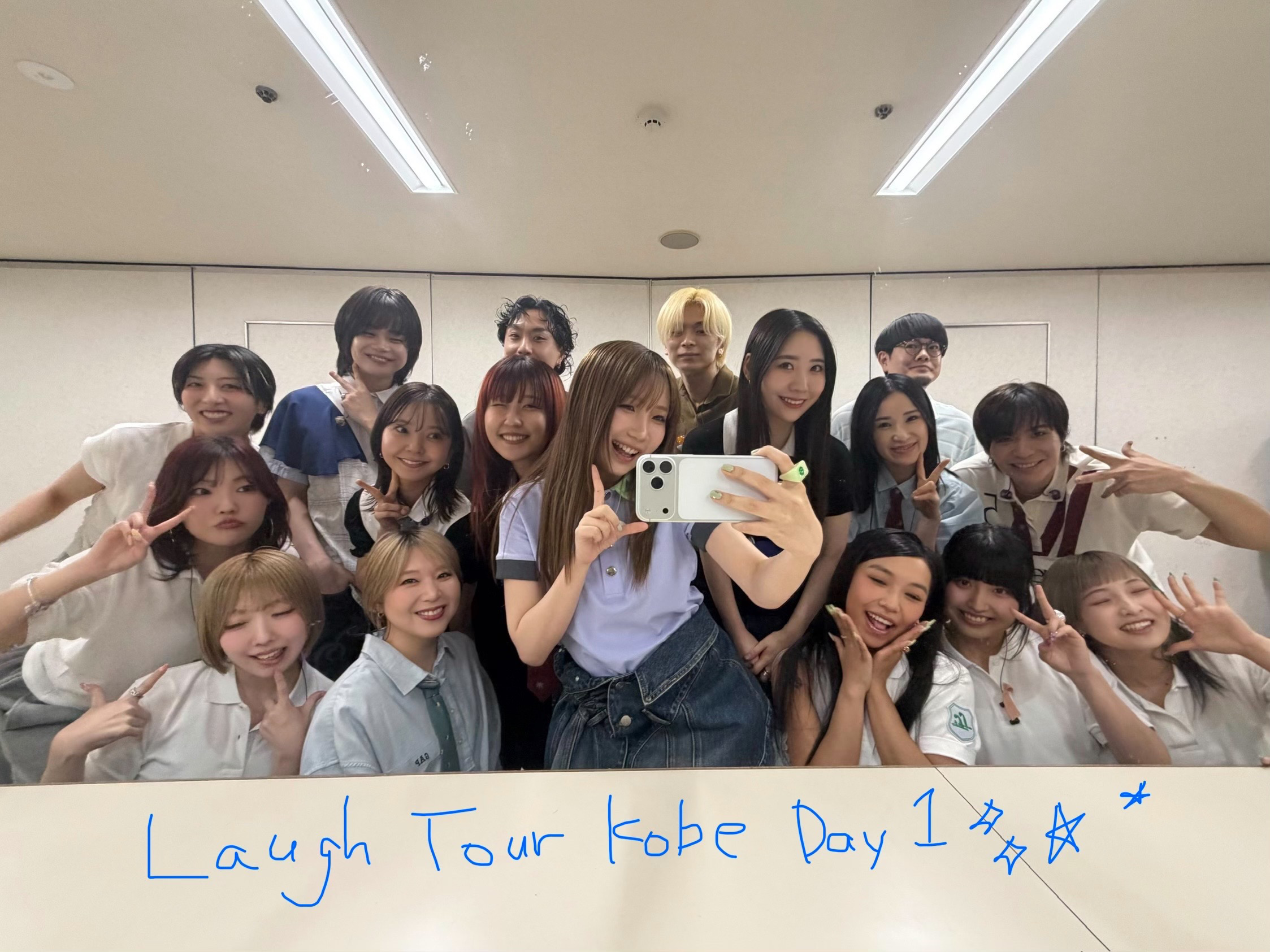 Lilas Community Post - 幾田りらLaugh Tour初日🚢💖 神戸ワールド記念