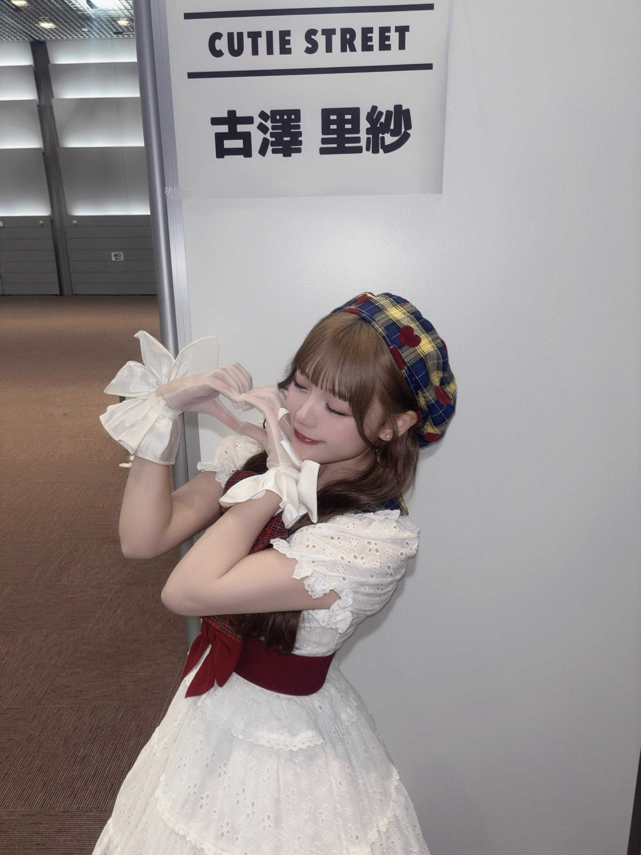 KAWAII LAB.コミュニティの投稿 - 大阪出会えて嬉しかったよっ‬