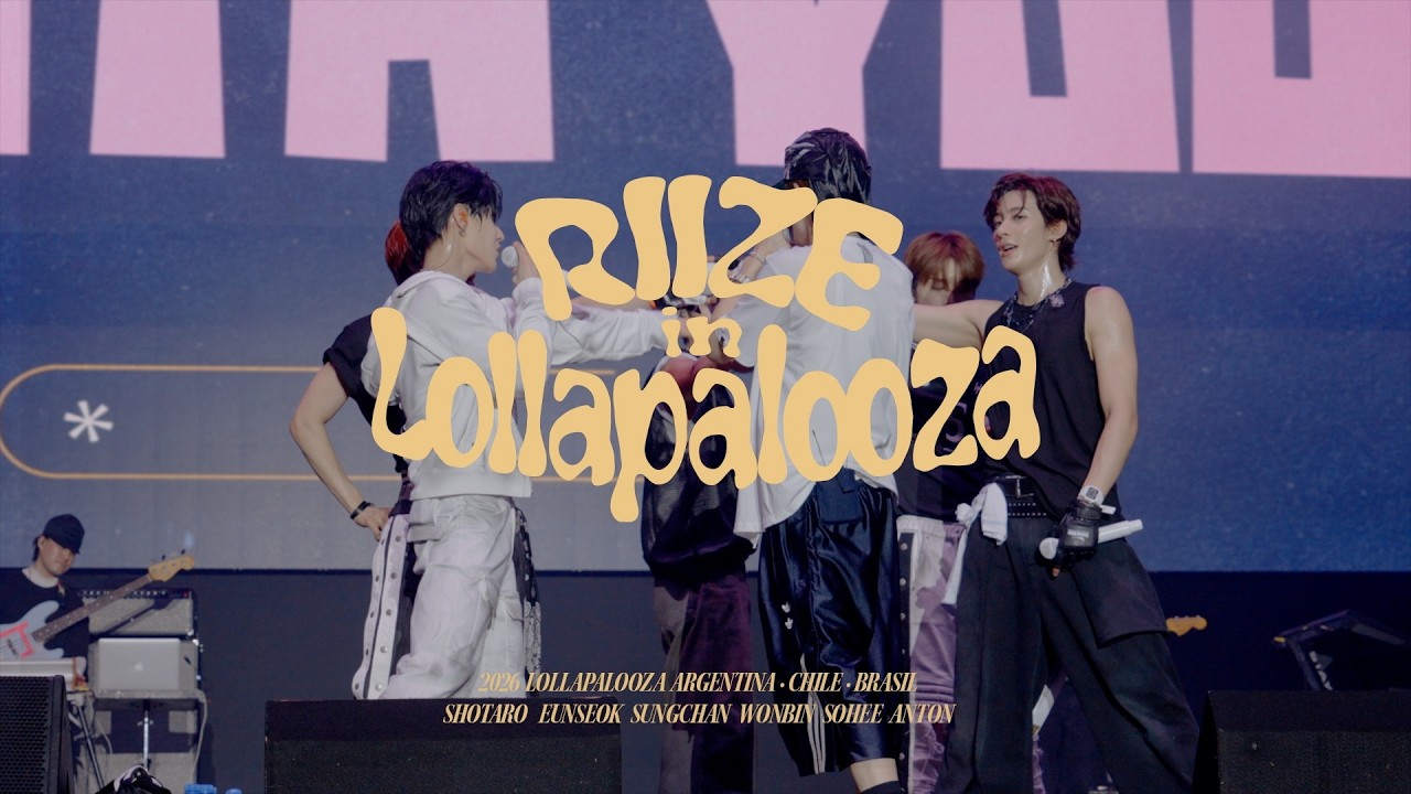 riize アントン　weverse ラキドロ riizing epirogue PSL RIIZE 1st MINI ALBUM RIIZING : Epilogue LUCKY DRAW PHOTO CARD