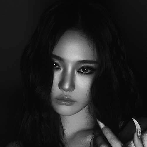Most recent profile image for aespa NINGNING